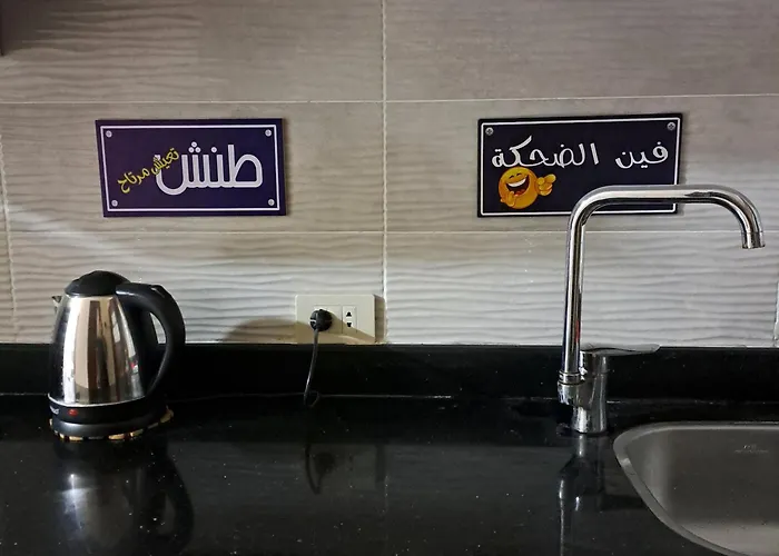 Otel Tiba Golden Resort, Down Town